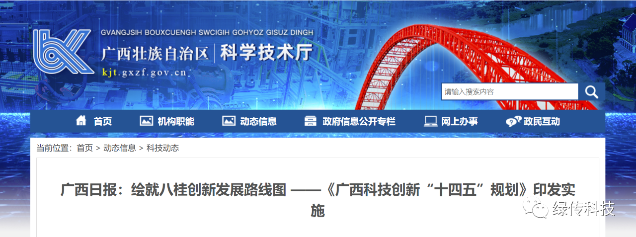 1675753991254931.png 0f310611af35d6a24eaeb9ba16c88429.png