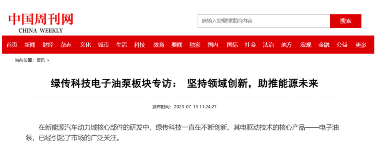 1694418636774551.png 微信截圖_20230911154847.png